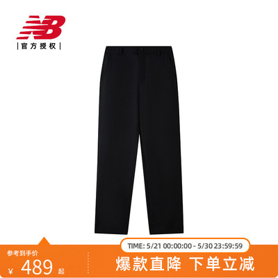 New Balance NB官方新款男士运动休闲舒适直筒长裤NTF41501