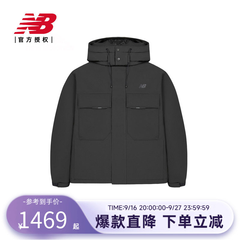 New Balance NB官方男款防泼水保暖鸭绒羽绒服AMJ54344
