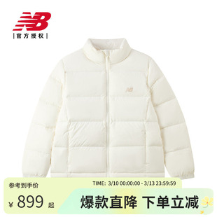 New Balance NB官方25新品冬女款运动羽绒服AWJ54321