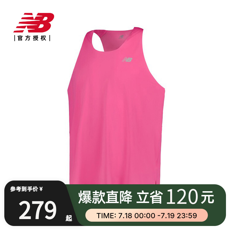 New Balance NB官方25男士跑步时尚百搭舒适运动背心MT43512