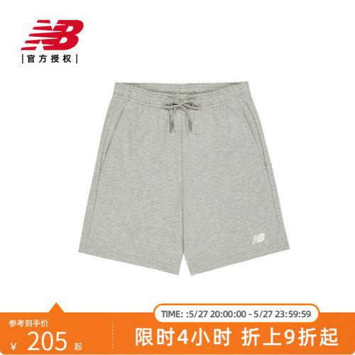New Balance NB官方25男时尚百搭舒适休闲运动短裤AMS52315