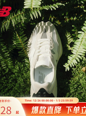 New Balance NB官方正品男女鞋327系列复古运动休闲鞋U327WED