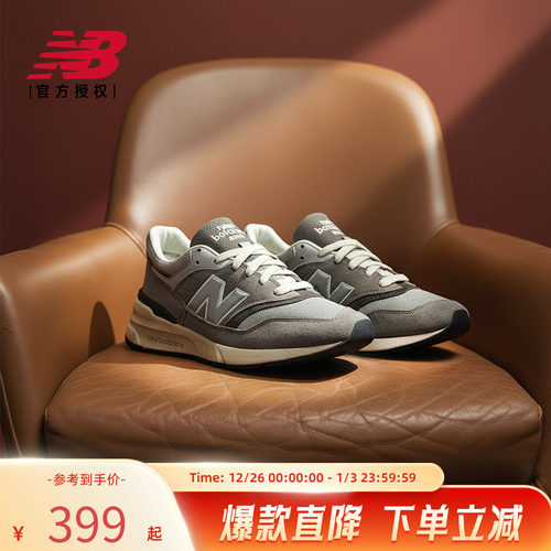 NewBalance系带休闲鞋