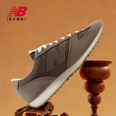 New Balance NB官方26年夏季男女情侣复古休闲薄底德训鞋U4716SJ