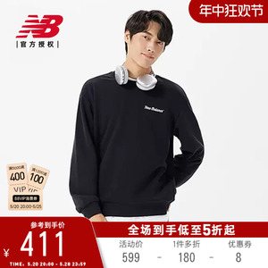 New Balance NB官方正品卫衣男女款运动休闲圆领上衣5CD38141