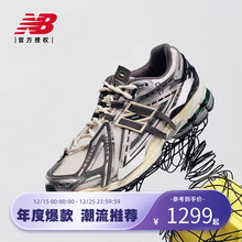 New BalanceNB官方正品男女情侣夏解构网面休闲运动老爹鞋M1906AD