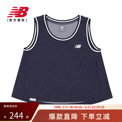 New Balance NB官方正品26新款女款夏运动百搭休闲马甲WT61A9FQ