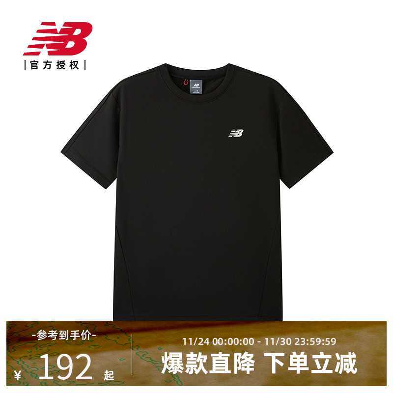 New Balance NB官方25夏纯色男百搭休闲圆领T恤短袖NEF23211