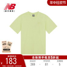 New Balance NB官方24新款女士潮流百搭运动休闲针织短袖WT41501