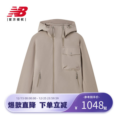 NB官方正品25新款外套男时尚舒适百搭夹克NAF17021