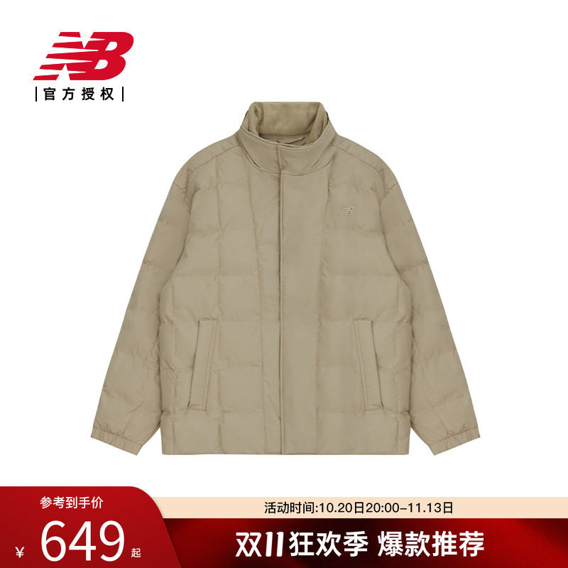 New Balance NB官方男时尚假两件运动休闲夹棉外套棉服AMJ44318