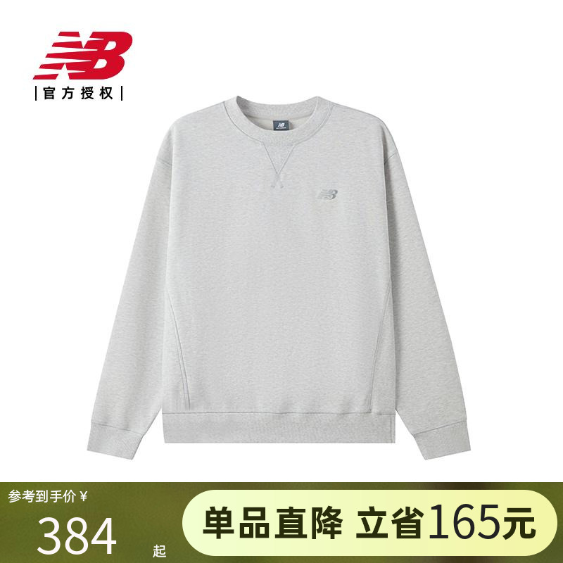 New Balance NB官方正品男女情侣冬运动休闲圆领卫衣MT41506