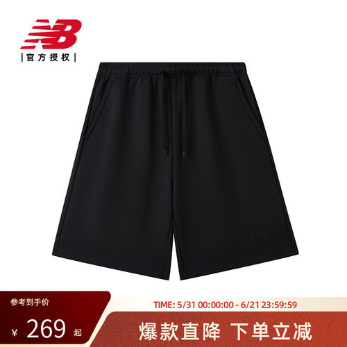 New Balance NB官方正品25男士潮流百搭运动休闲针织短裤NVF29141