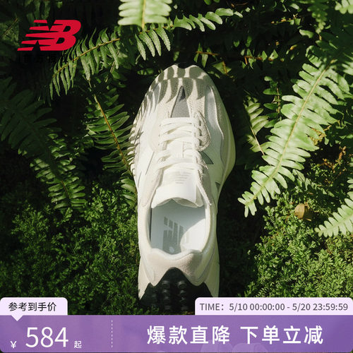 New Balance NB官方正品男女鞋327系列复古运动休闲鞋U327WED