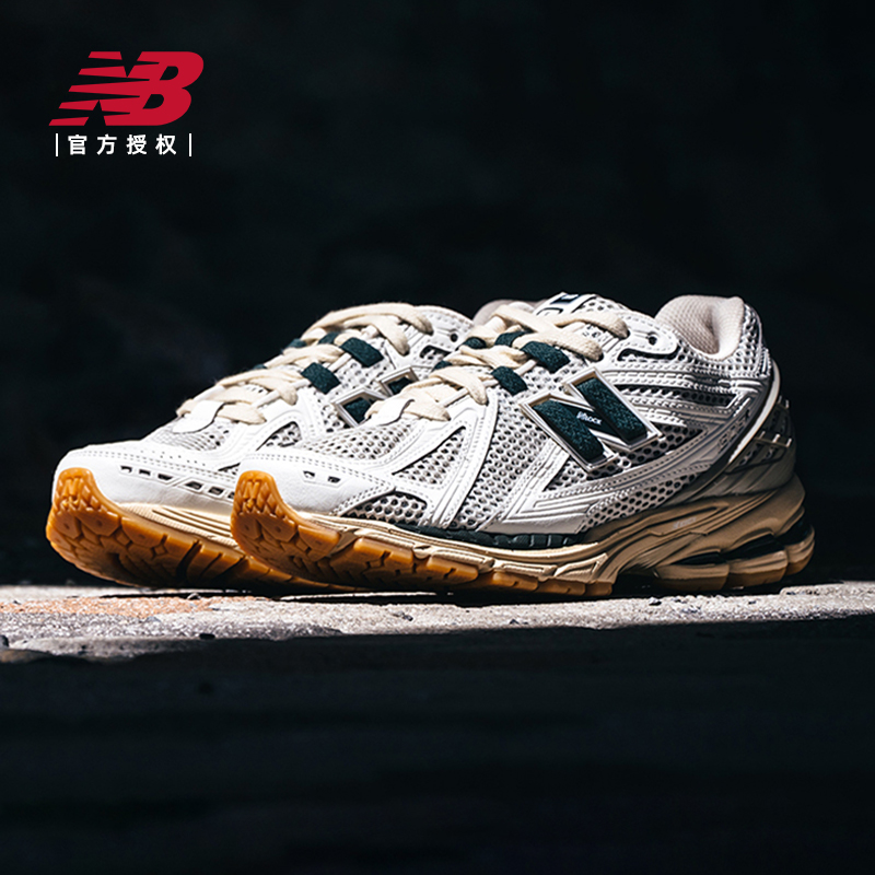 NewBalance男女同款老爹鞋