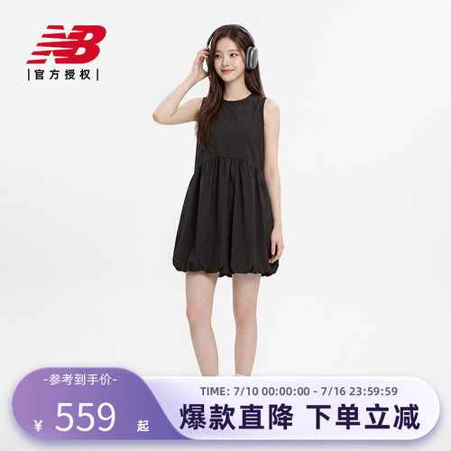 NewBalance NB官方26新款女简约时尚休闲百搭圆领连衣裙WD6190TE