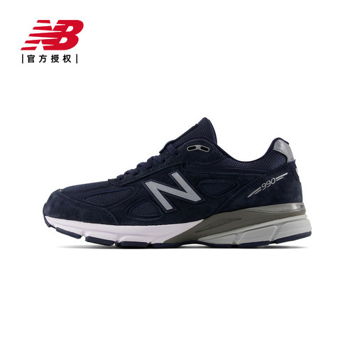 New Balance NB官方美产990V4男女复古潮流藏青运动休闲鞋U990NV4
