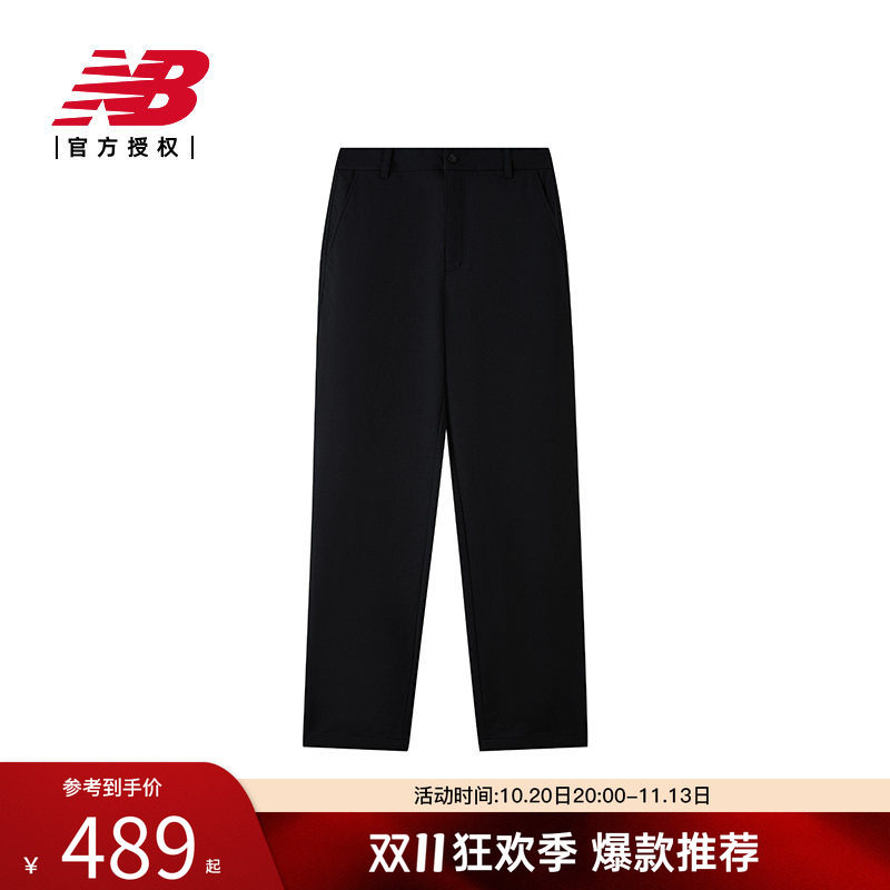 New Balance NB官方新款男士运动休闲舒适直筒长裤NTF41501