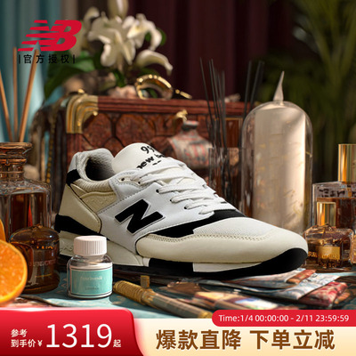 New Balance NB官方男女款美产复古潮流百搭舒适休闲鞋U998TI