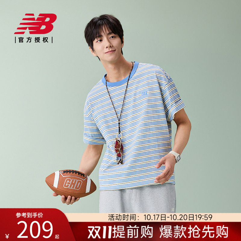 New Balance NB官方26新款夏季男款百搭舒适透气短袖T恤MT61H5D9