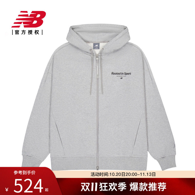 New Balance NB官方26男款秋冬休闲百搭舒适夹克外套MJ6130YZ