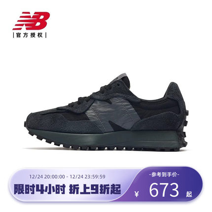 Balance NB官方黑武士男女情侣鞋复古休闲鞋运动鞋U327WCD