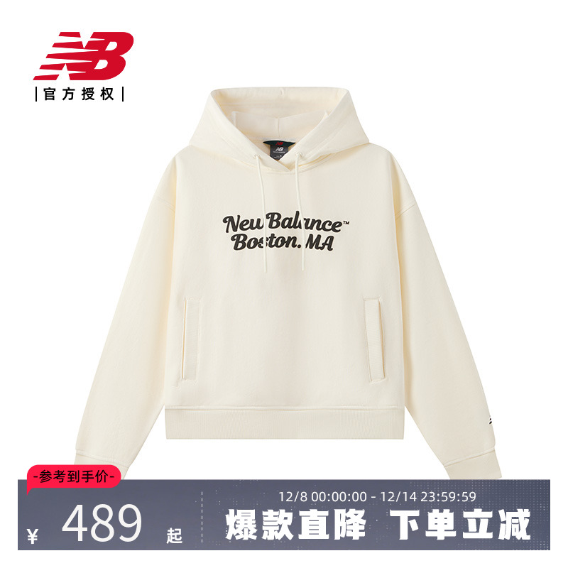 NB官方正品25女式休闲百搭连帽卫衣套头衫NCF12122