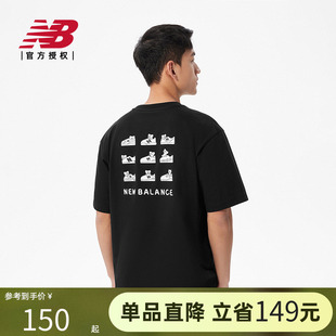 5ED26221 373 NB男女同款 New T恤短褲 5VD25393 Balance 021