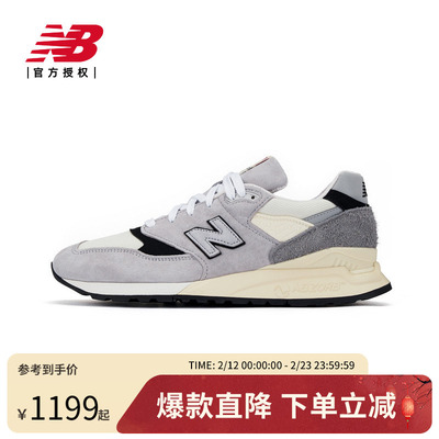 New Balance NB官方正品男女款美产998系列复古运动休闲鞋U998GB