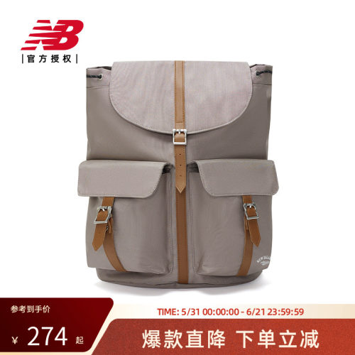 New Balance NB官方年男女款潮流百搭休闲舒适运动背包LAB44401