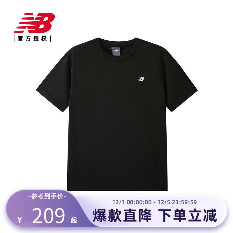 New Balance NB官方25夏纯色男百搭休闲圆领T恤短袖NEF23211