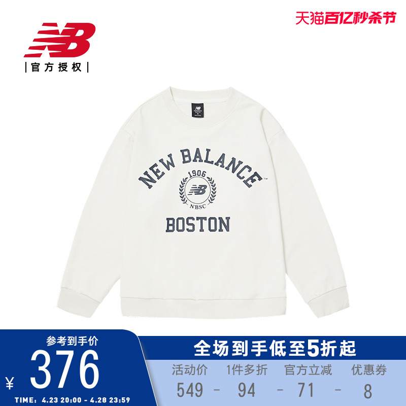 New Balance NB官方正品卫衣女冬休闲圆领套头衫针织上衣AWT34310