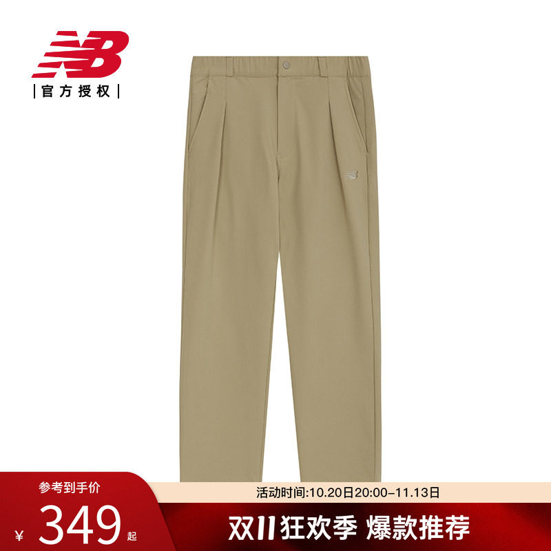 New Balance NB官方男款秋冬百搭运动休闲梭织长裤NTE41281