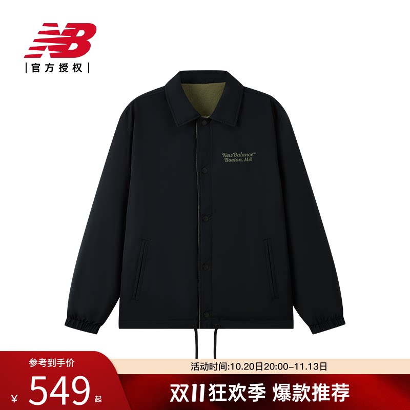 NB官方百搭运动针织外套