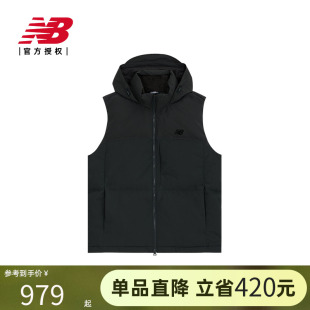 男羽绒马甲鹅绒马甲羽绒服NJE42011 NB官方冬新款 New Balance