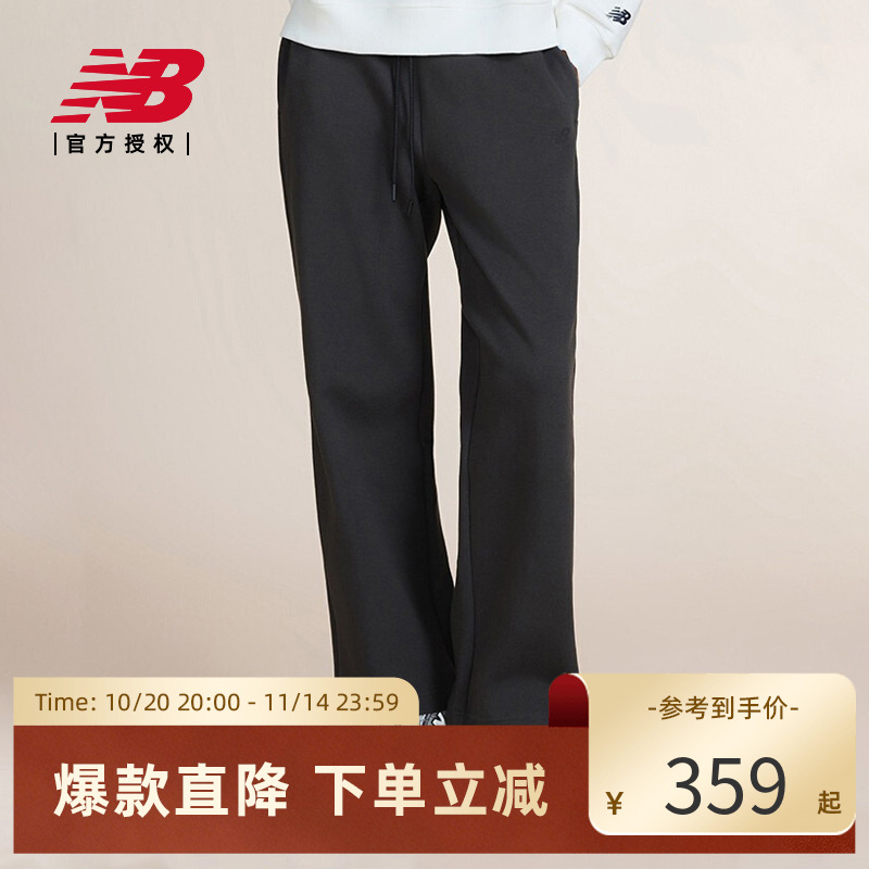 New Balance NB官方25春女经典休闲舒适简约运动长裤NTF17062