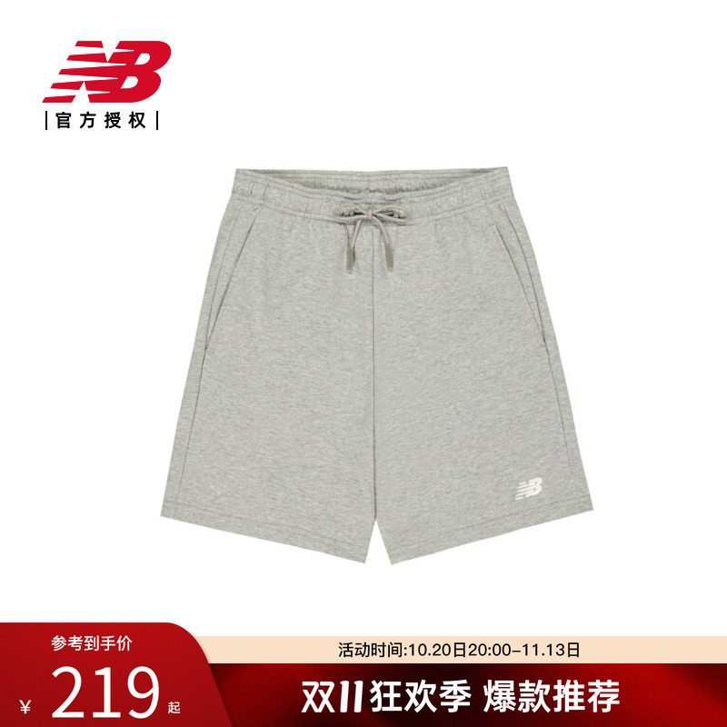NB官方正品休闲运动短裤