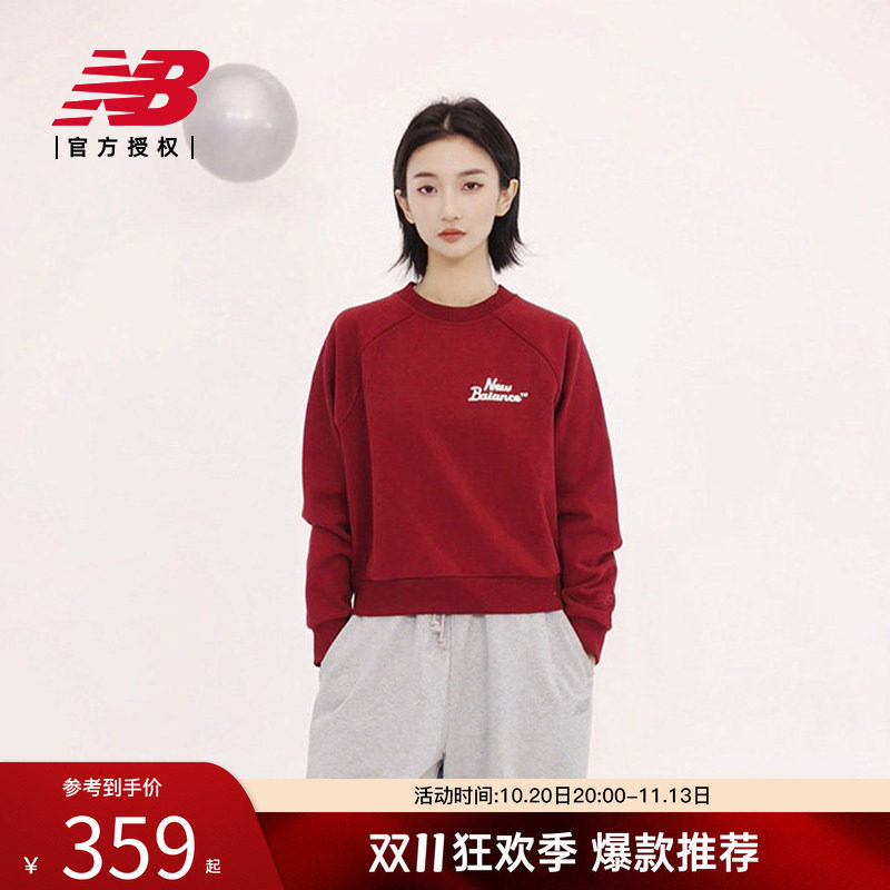 马年新年限定 | NewBalance NB官方26秋冬女休闲卫衣WT61L61Z