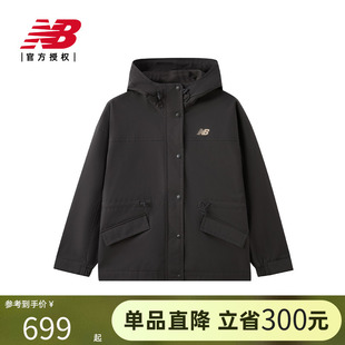 NB官方正品 休閑百搭?yuàn)A克外套AWJ51365 女款 春季