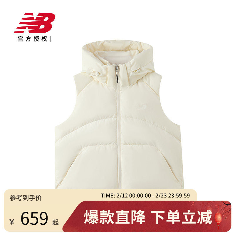New Balance NB官方冬新款女子运动休闲保暖羽绒马甲N