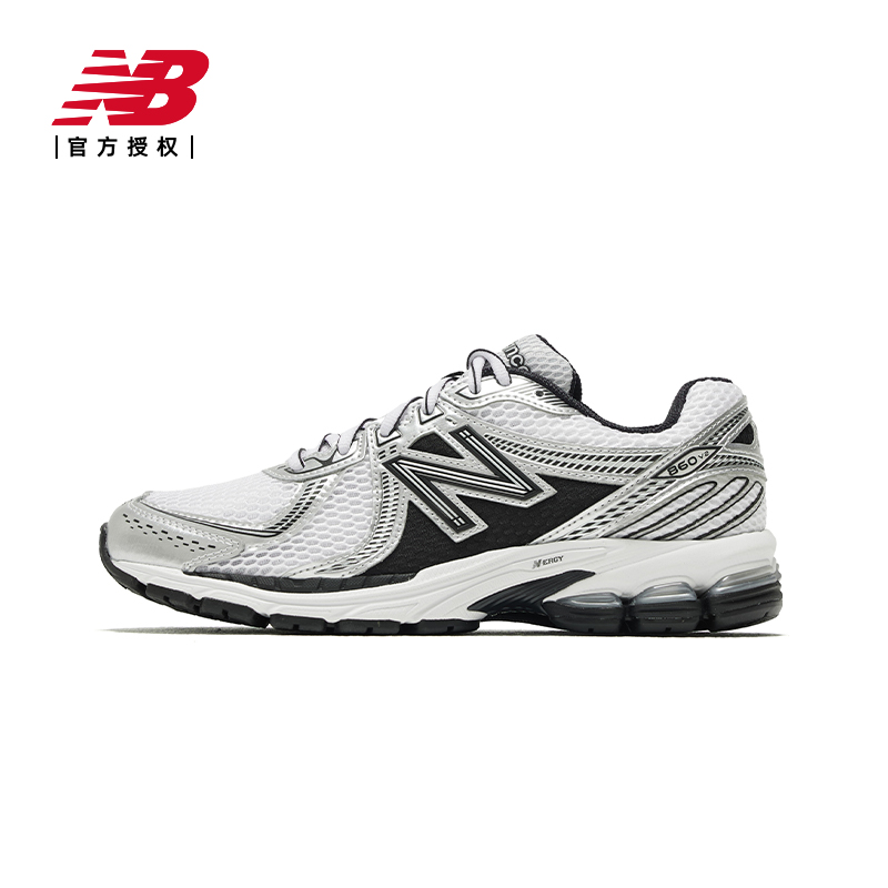 NewBalance运动老爹鞋