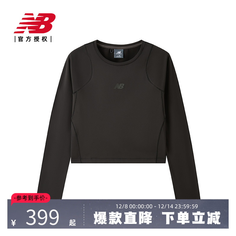 New Balance NB官方新品女百搭运动休闲长袖T恤上衣NDF44572