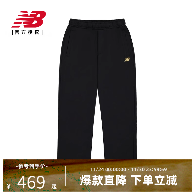 NB官方正品25春季男运动潮流休闲舒适长裤MLF11041