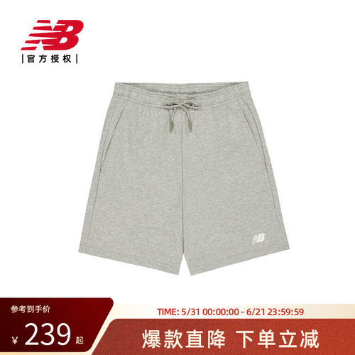 New Balance NB官方25男时尚百搭舒适休闲运动短裤AMS52315