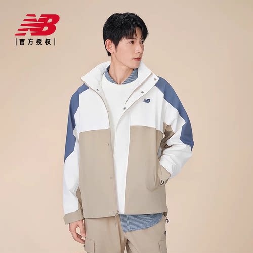 NB官方百搭休闲运动外套