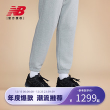 New Balance NB官方正品男女情侣全新解构运动休闲老爹鞋M1906AF