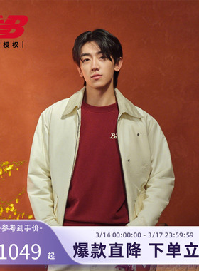 马年新年限定|NewBalance NB官方26新男保暖防泼水棉服MJ61G5SN