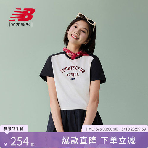 New Balance NB官方正品26新款女款潮流舒适运动短袖T恤WT6155N6