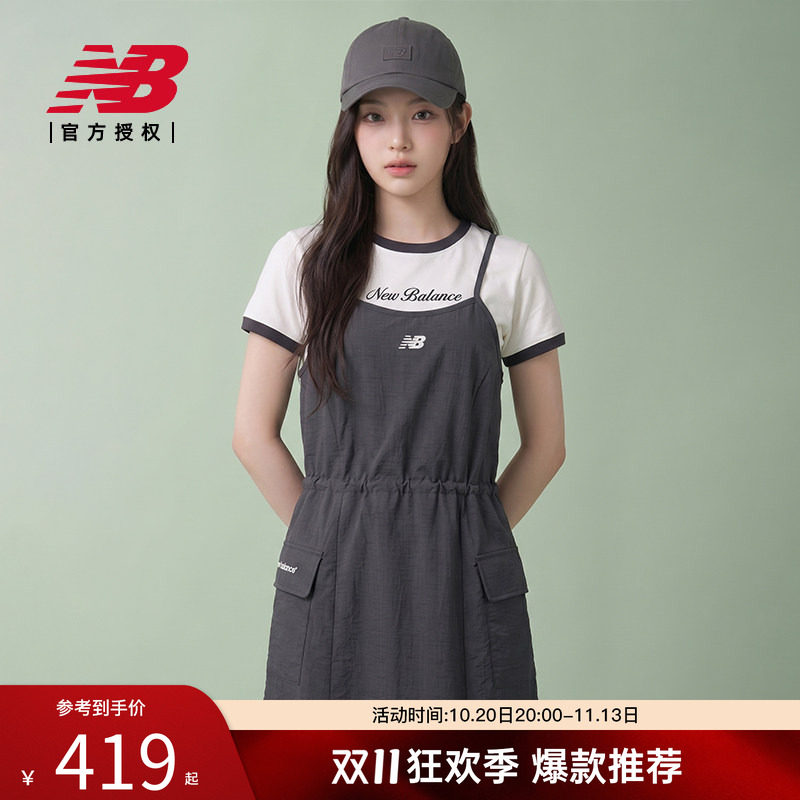 NewBalance NB官方26新款女款潮流休闲时尚百搭连衣裙WD61R1V0