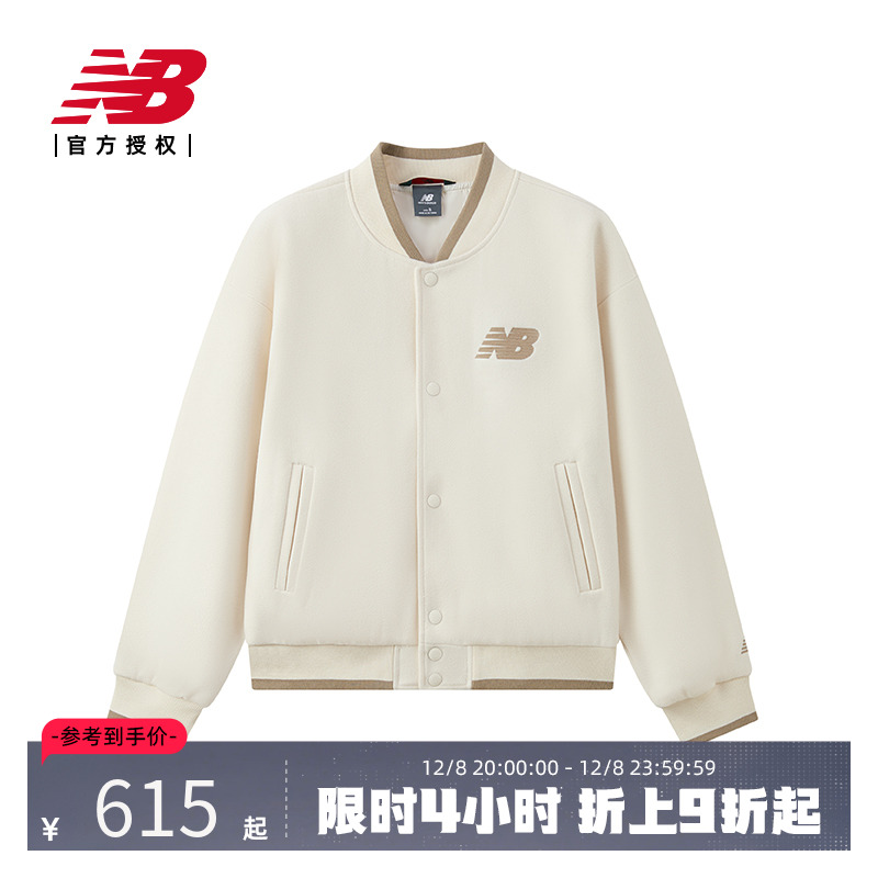NB官方正品25新款女子梭织外套棒球服NAF12012